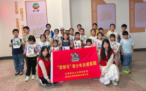 图片 2.png 图片 2.png