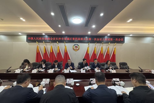 微信图片_20261021213922_583_316.jpg 微信图片_20261021213922_583_316.jpg