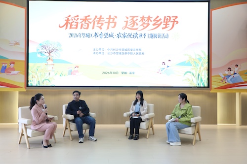 微信图片_20261021121557_294_189.jpg 微信图片_20261021121557_294_189.jpg