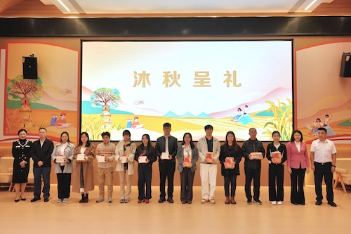 微信图片_20261021143027_49_1367.jpg 微信图片_20261021143027_49_1367.jpg