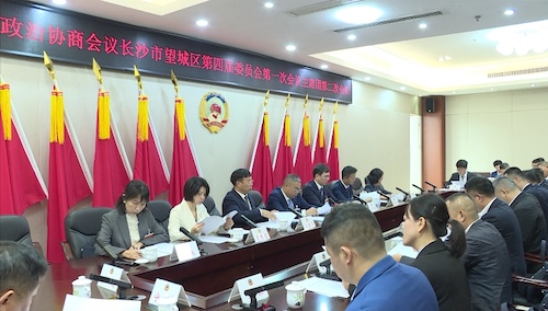 微信图片_20261022172548_592_316.jpg 微信图片_20261022172548_592_316.jpg