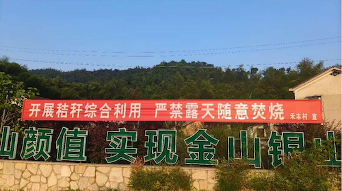图片 2.png