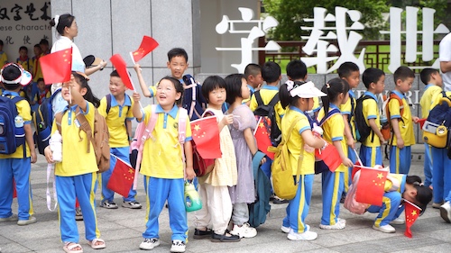 微信图片_20260511145954_146_139.jpg
