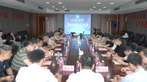 微信图片_20260523130546_120_136.jpg 微信图片_20260523130546_120_136.jpg