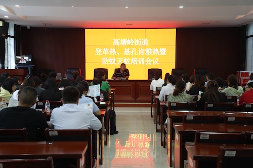 微信图片_20260608153441_293_135.jpg 微信图片_20260608153441_293_135.jpg