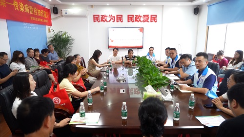 微信图片_20260618143004.jpg 微信图片_20260618143004.jpg