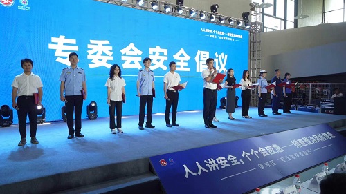 微信图片_20260618160705.jpg 微信图片_20260618160705.jpg