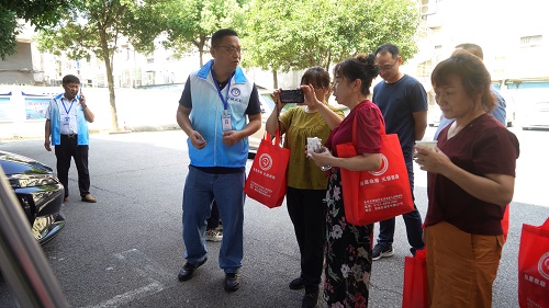 微信图片_20260618143001.jpg 微信图片_20260618143001.jpg