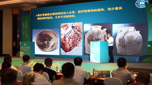 微信图片_20260613143711_207_139.jpg