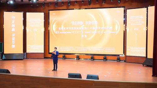 微信图片_20260625180133_274_139.jpg