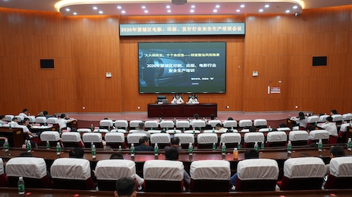 微信图片_20260605161952_219_316.jpg 微信图片_20260605161952_219_316.jpg