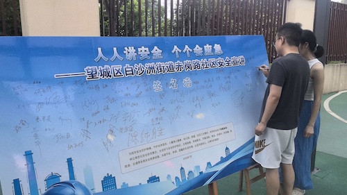 微信图片_20260703185201_241_177.jpg