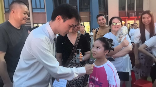 微信图片_20260703193826_250_177.jpg