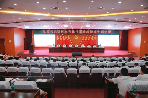 微信图片_20260708164758_148_189.jpg 微信图片_20260708164758_148_189.jpg