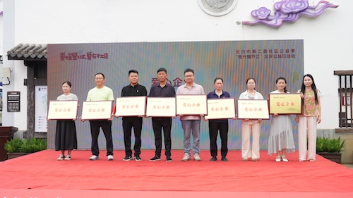 微信图片_20260627171306_190_177.jpg 微信图片_20260627171306_190_177.jpg