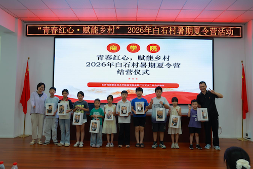 图片 3.png