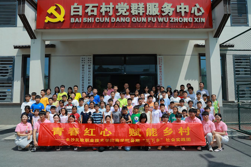 图片 2.png