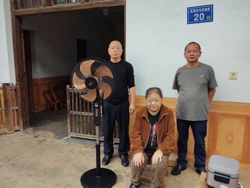 图片4.png 图片4.png