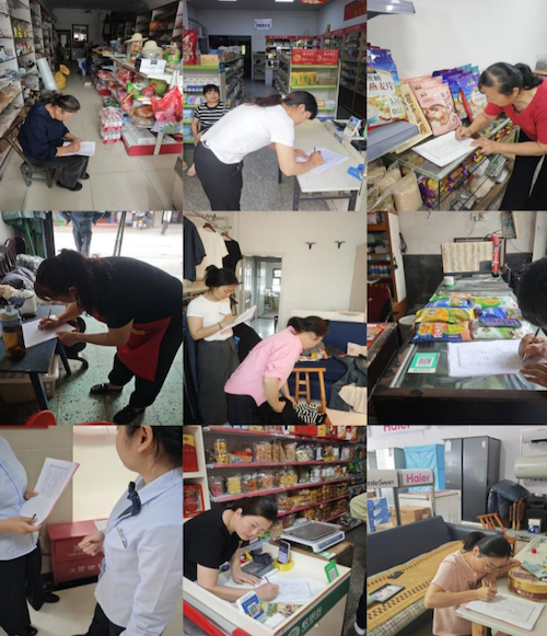 微信图片_20260703150559_309_316.png 微信图片_20260703150559_309_316.png