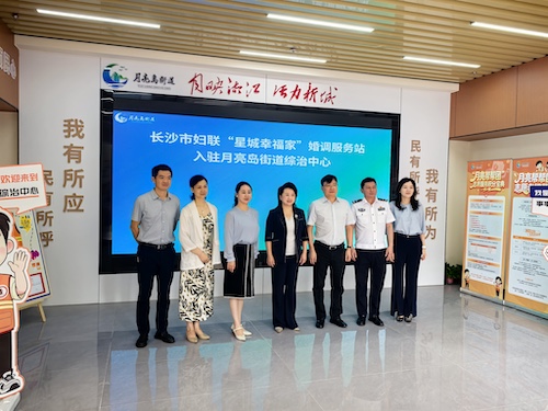 微信图片_20260702173258_321_139.jpg 微信图片_20260702173258_321_139.jpg