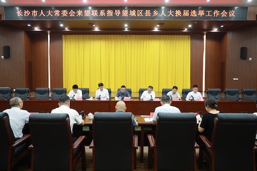 微信图片_20260818175430_580_135.jpg 微信图片_20260818175430_580_135.jpg