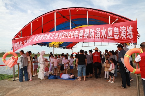 微信图片_20260803112406_511_135.jpg 微信图片_20260803112406_511_135.jpg