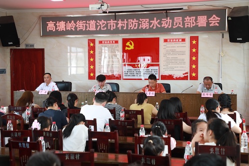微信图片_20260803112346_510_135.jpg 微信图片_20260803112346_510_135.jpg