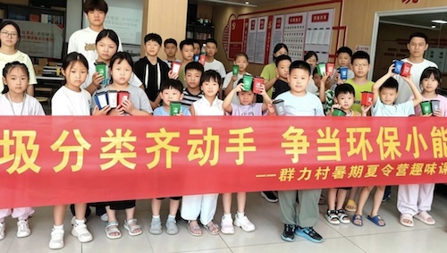 微信图片_20260805203648_413_316.jpg 微信图片_20260805203648_413_316.jpg