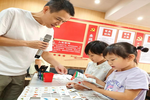 图片3.png 图片3.png