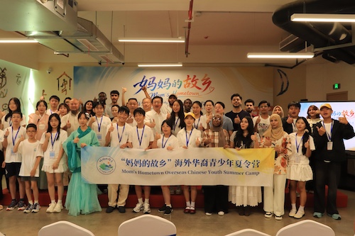 微信图片_20260805100111_289_177.jpg 微信图片_20260805100111_289_177.jpg