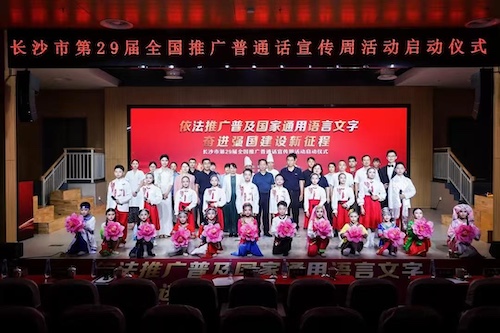 微信图片_20260917134827_527_316.jpg 微信图片_20260917134827_527_316.jpg