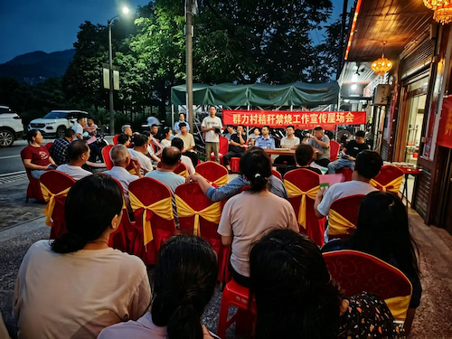 图片 2.png 图片 2.png