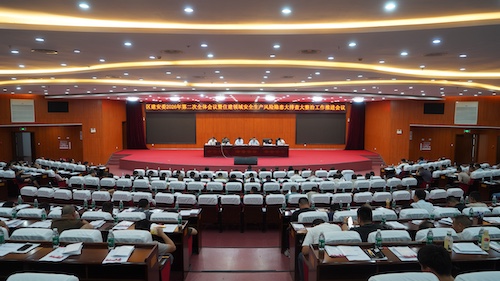 微信图片_20260915161231_603_139.jpg 微信图片_20260915161231_603_139.jpg