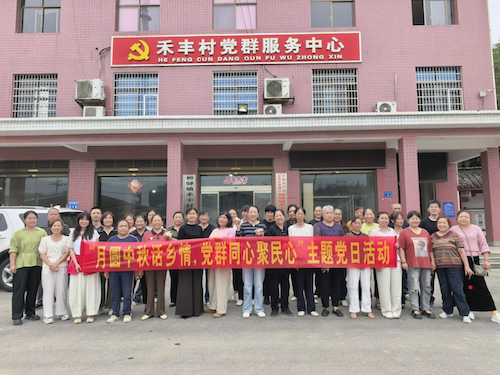 图片 2.png 图片 2.png