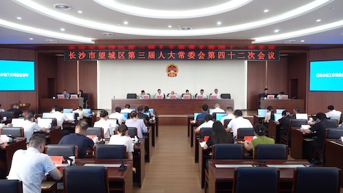 微信图片_20260921123046_249_185.jpg 微信图片_20260921123046_249_185.jpg