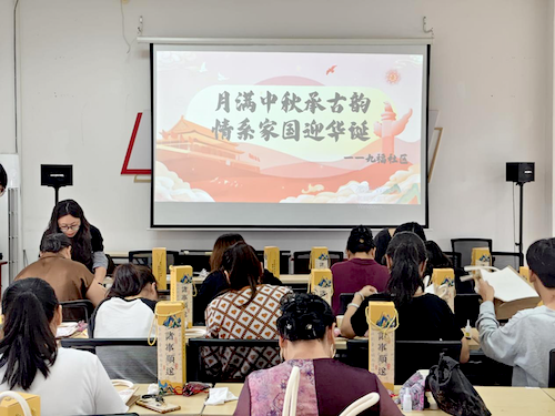 图片3.png 图片3.png