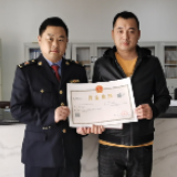 望城区“一业一照”“一业一证”改革正式落地
