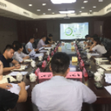 望城区委组织部召开大调研成果研讨会