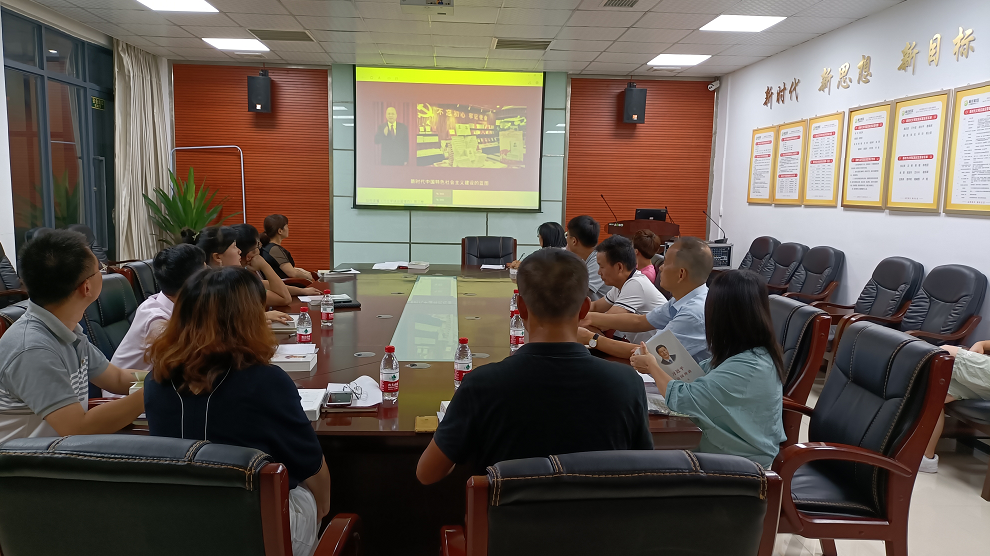 微信图片_20200814160042.png
