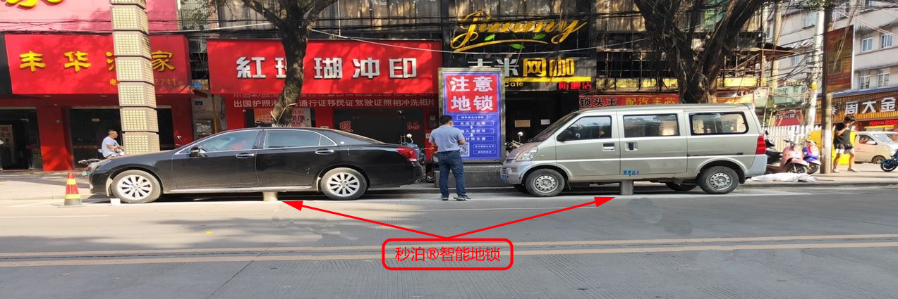 微信图片_20210105192153.png