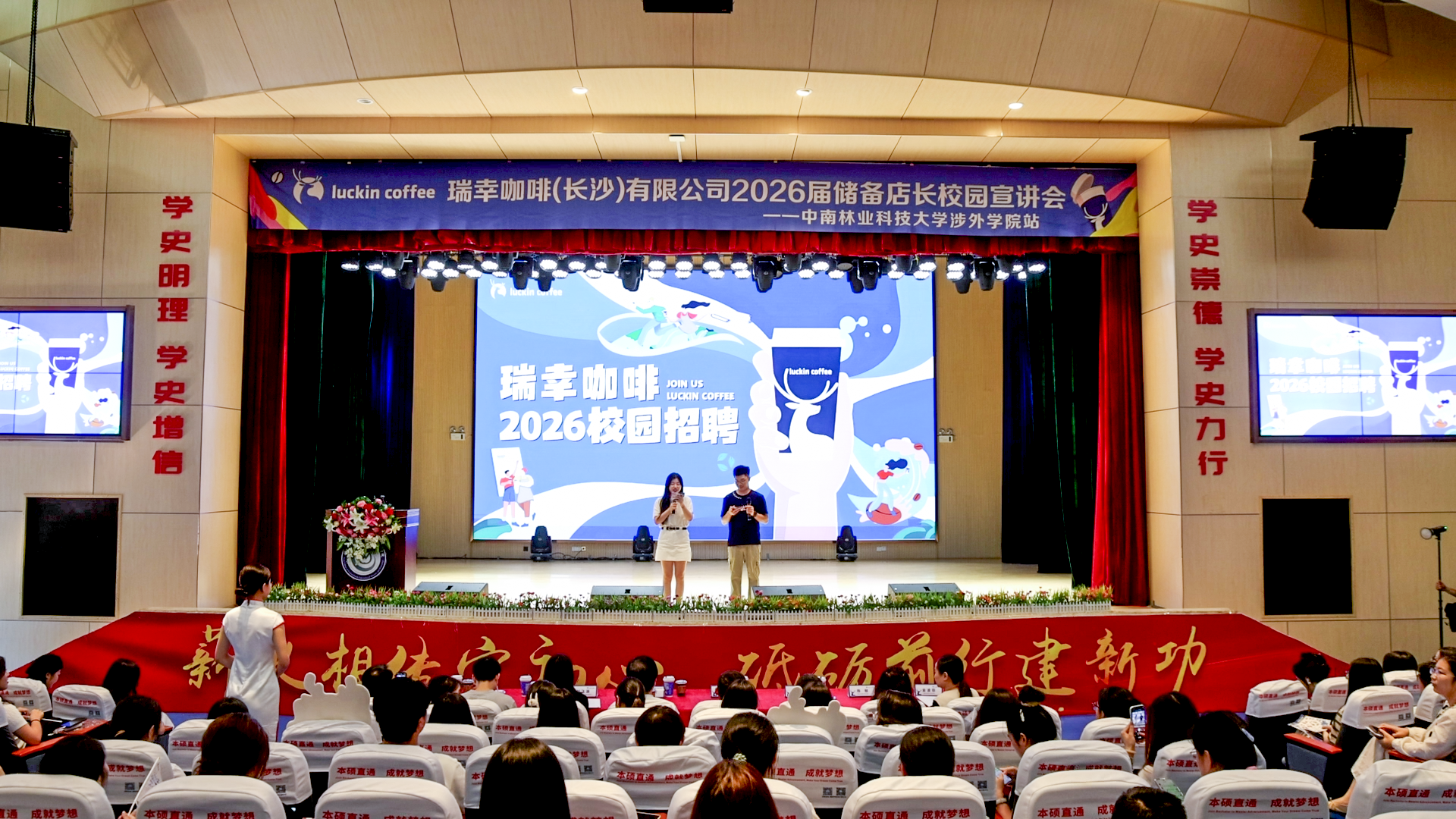 微信图片_20251011101346.png