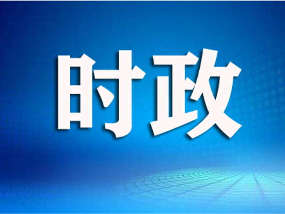 蔡锋带队赴粤港澳大湾区、长三角开展招商考察