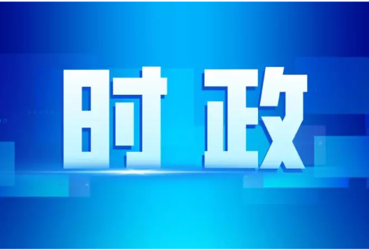 望城区债务工作调度会议召开