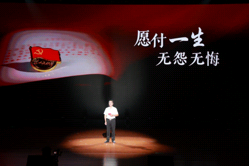 侵权.gif