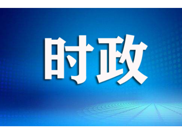 望城区召开区长办公会议 研究促进房地产市场平稳健康发展措施