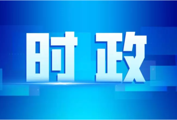 正式启动！快来望城探寻“新奇特优”水果的奥秘！