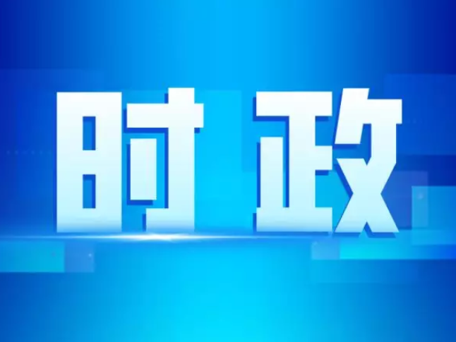 蔡锋：推动多业态融合发展 全力打造短剧产业标杆
