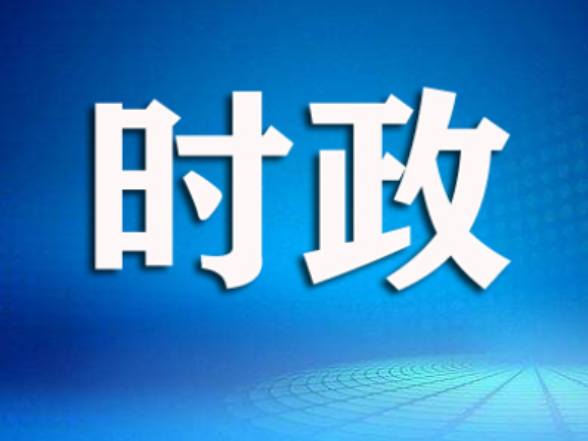  秦国良调研重点企业 全力推动一季度“开门红、开门稳”