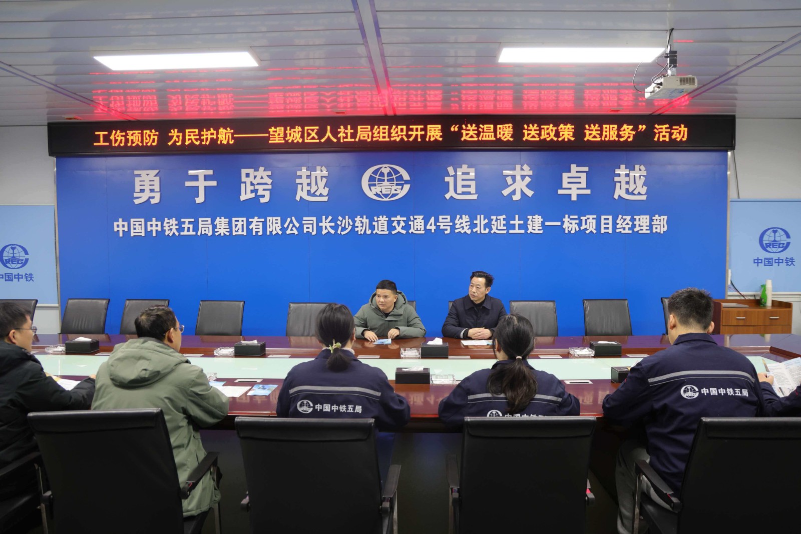 微信图片_20260130155942_666_32.jpg 微信图片_20260130155942_666_32.jpg