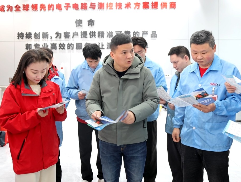 微信图片_20260130155854_665_32.jpg 微信图片_20260130155854_665_32.jpg